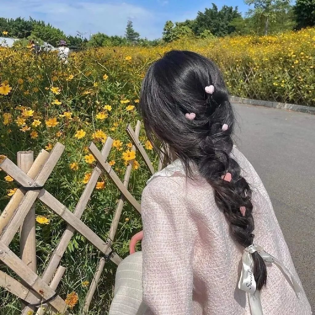 拼了